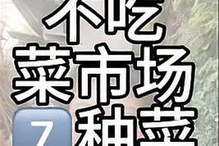 江南app官网下载最新版苹果